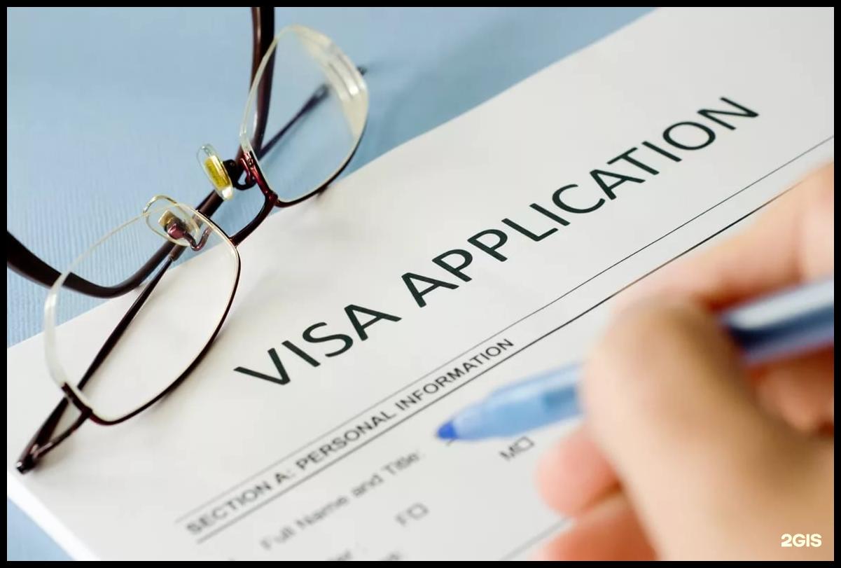 Repealed Visa Image